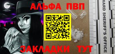 дмт Конаково