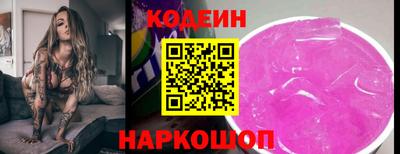 соль ск Коммунар