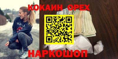 дмт Конаково