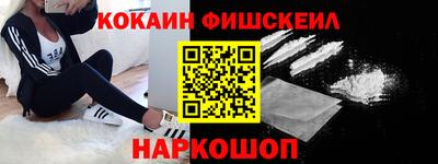 соль ск Коммунар