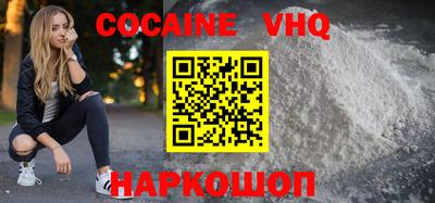 соль ск Коммунар