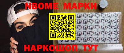 дмт Конаково