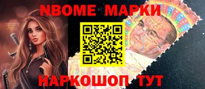 дмт Конаково