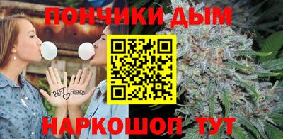 дмт Конаково