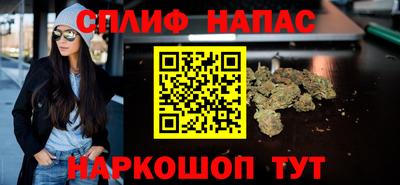соль ск Коммунар