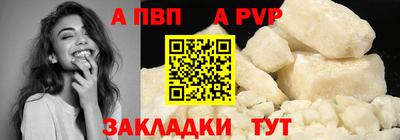 дмт Конаково