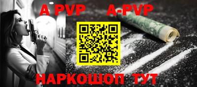 дмт Конаково