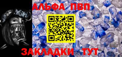 дмт Конаково