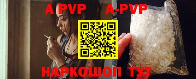 дмт Конаково