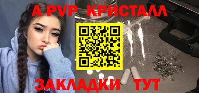 дмт Конаково