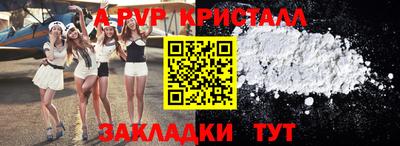 дмт Конаково