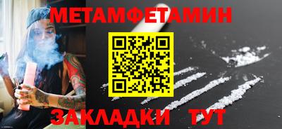соль ск Коммунар
