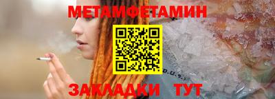 соль ск Коммунар