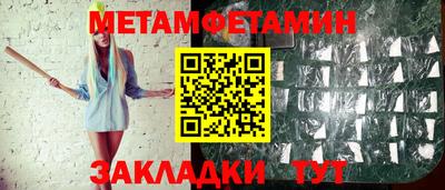 дмт Конаково