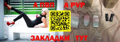 дмт Конаково