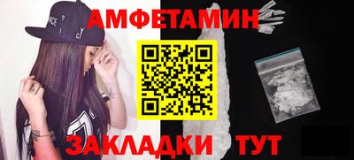 соль ск Коммунар