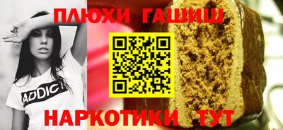 соль ск Коммунар