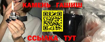соль ск Коммунар