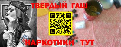 дмт Конаково