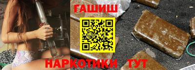 соль ск Коммунар