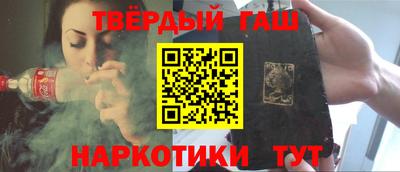 соль ск Коммунар
