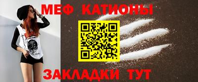 соль ск Коммунар