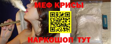 соль ск Коммунар