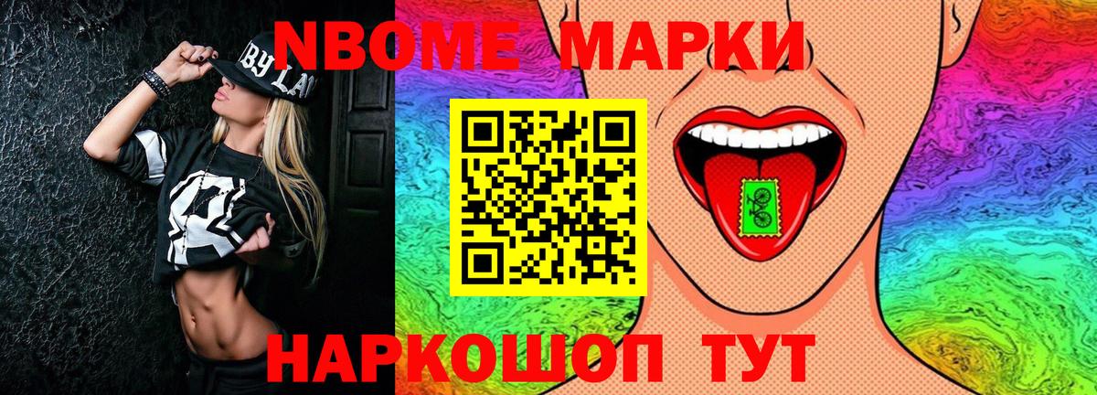 ГАШИШ  Каннабис  Канабис  Мефедрон   A PVP СК кристаллы  Усть-Илимск  МЕТАДОН  Cocaine  Вход с VPN 